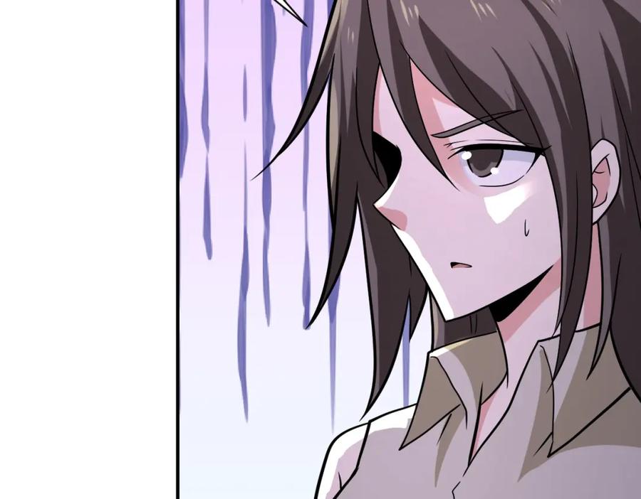 末世超级系统 第315话 女贼古燕燕 第64页