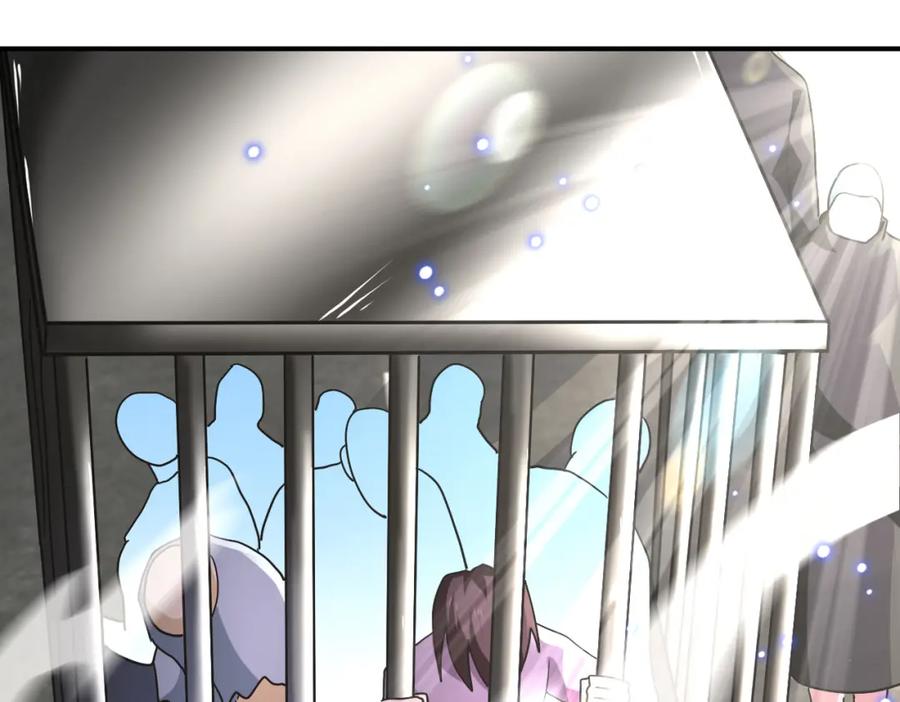 末世超级系统 第315话 女贼古燕燕 第47页