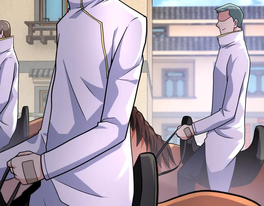 末世超级系统 第315话 女贼古燕燕 第55页