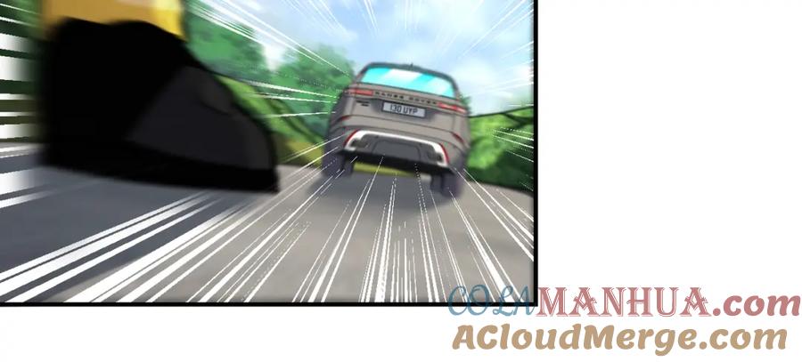 末世超级系统 第315话 女贼古燕燕 第13页