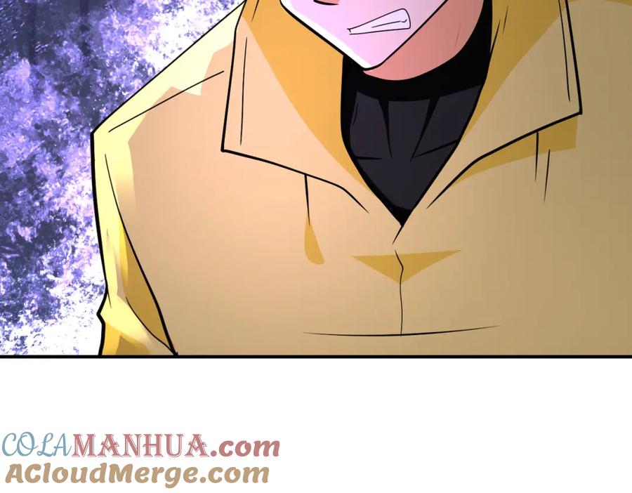 末世超级系统 第315话 女贼古燕燕 第97页