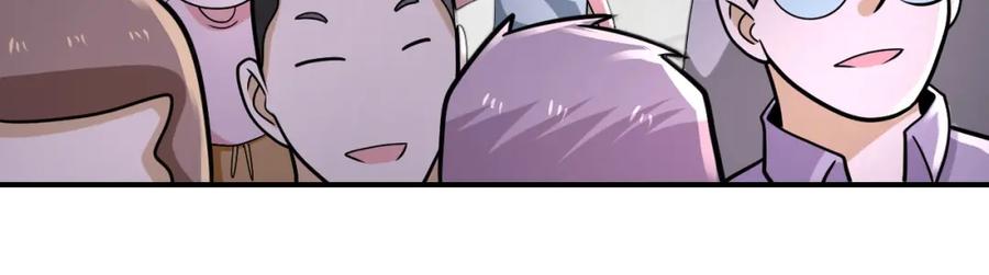 末世超级系统 第315话 女贼古燕燕 第46页