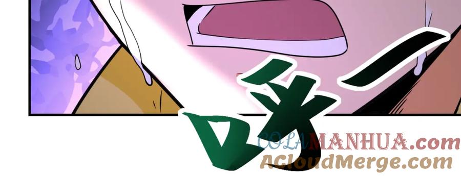 末世超级系统 第315话 女贼古燕燕 第89页