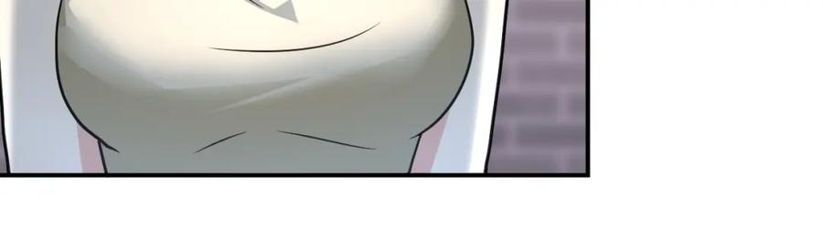 末世超级系统 第316话 新生会 第47页