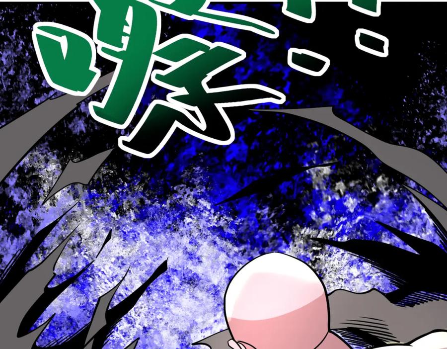 末世超级系统 第317话 神迹 第68页