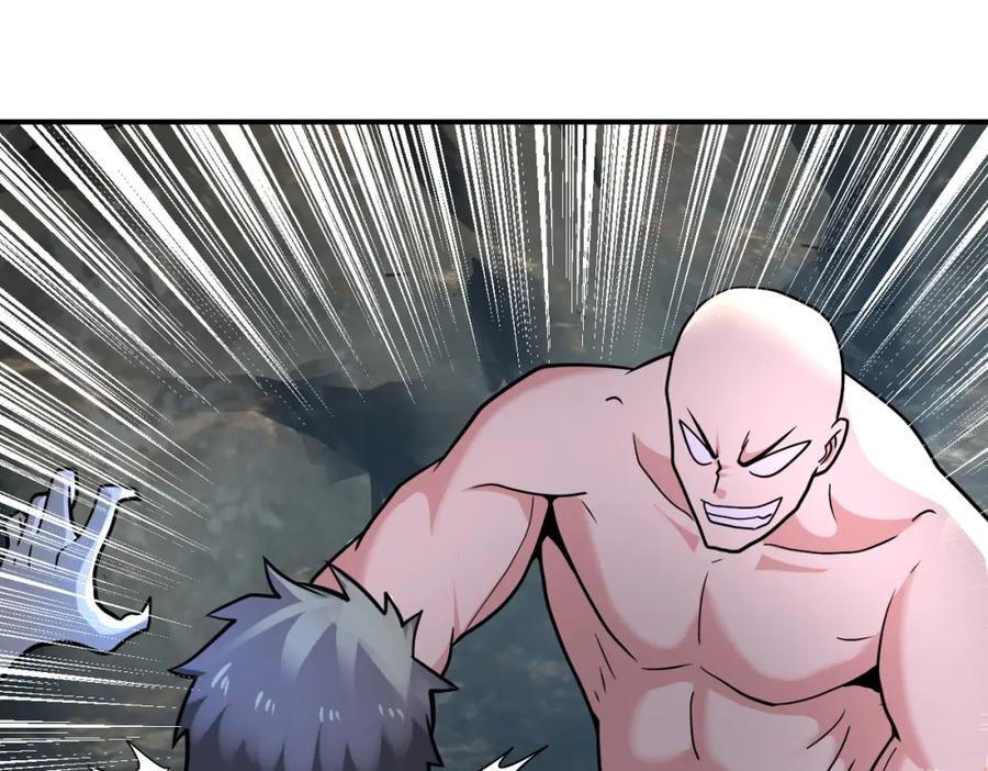 末世超级系统 第317话 神迹 第65页