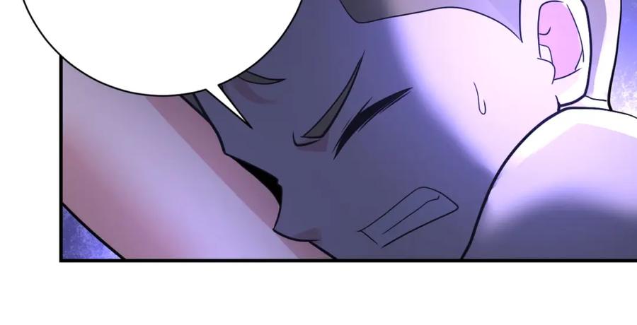 末世超级系统 第318话 主的惩罚 第47页