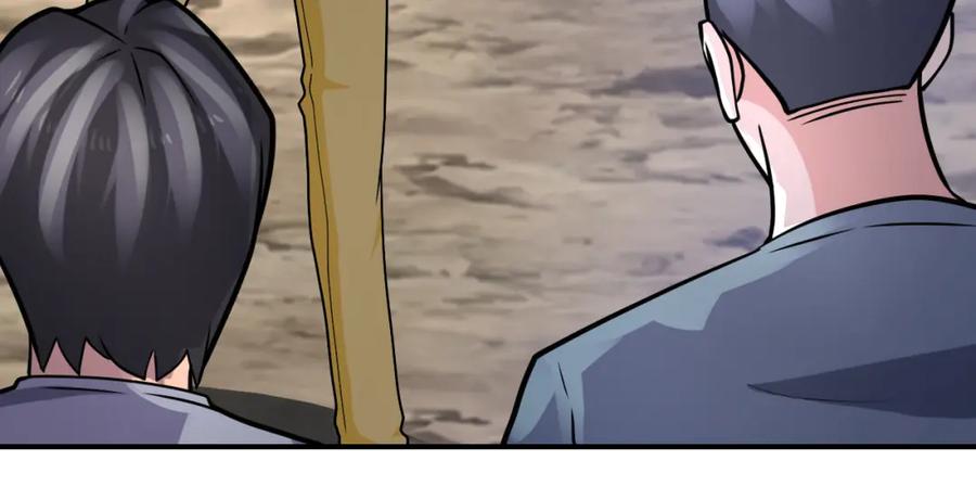 末世超级系统 第319话 动摇 第33页