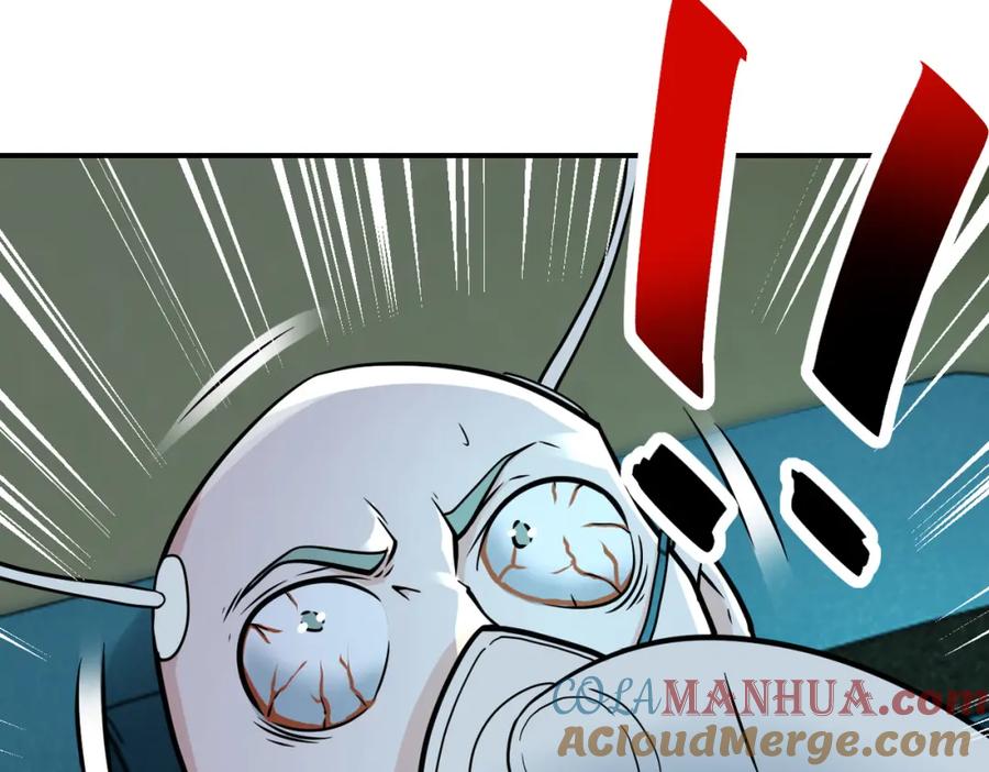 末世超级系统 第320话 小弟不见了 第82页