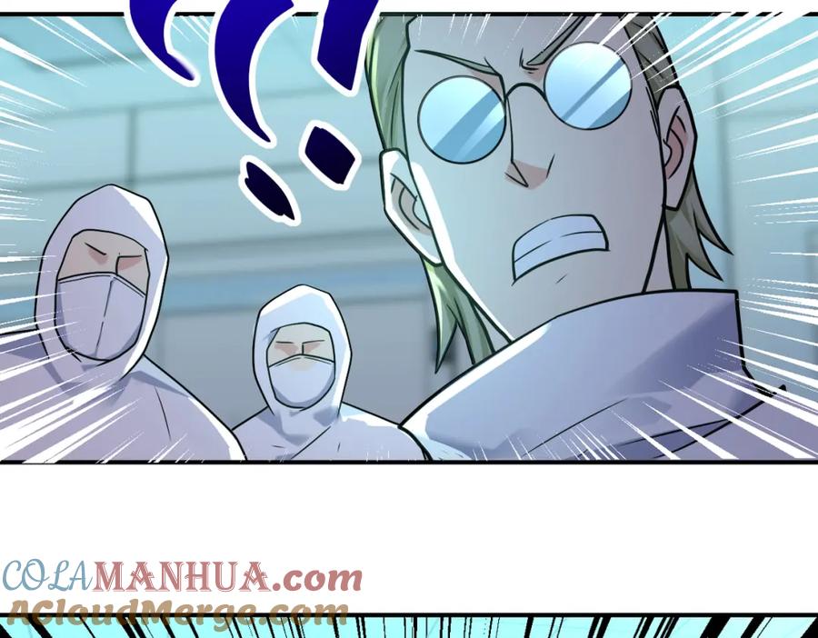 末世超级系统 第322话 狂暴丧尸 第54页
