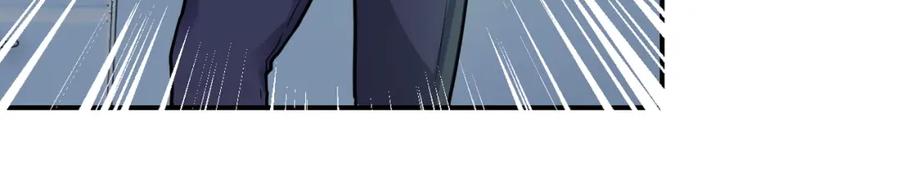 末世超级系统 第322话 狂暴丧尸 第71页