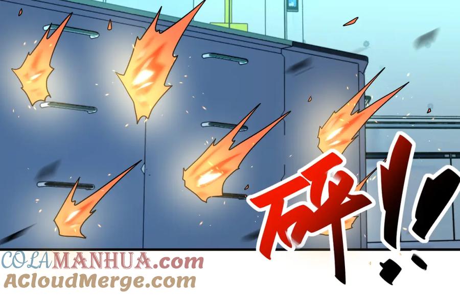 末世超级系统 第322话 狂暴丧尸 第75页