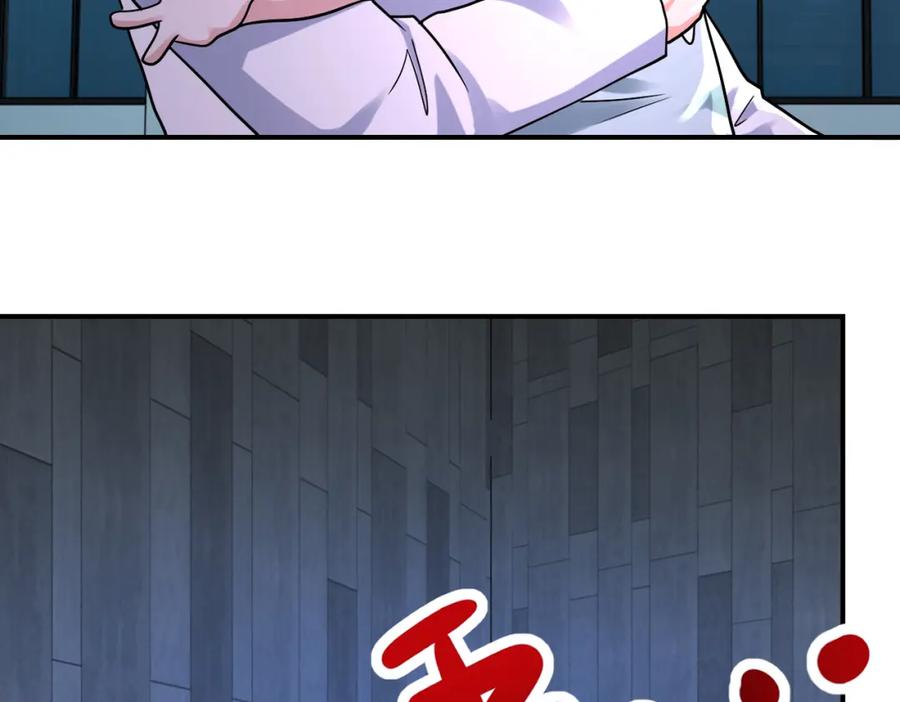 末世超级系统 第323话 激光陷阱 第60页
