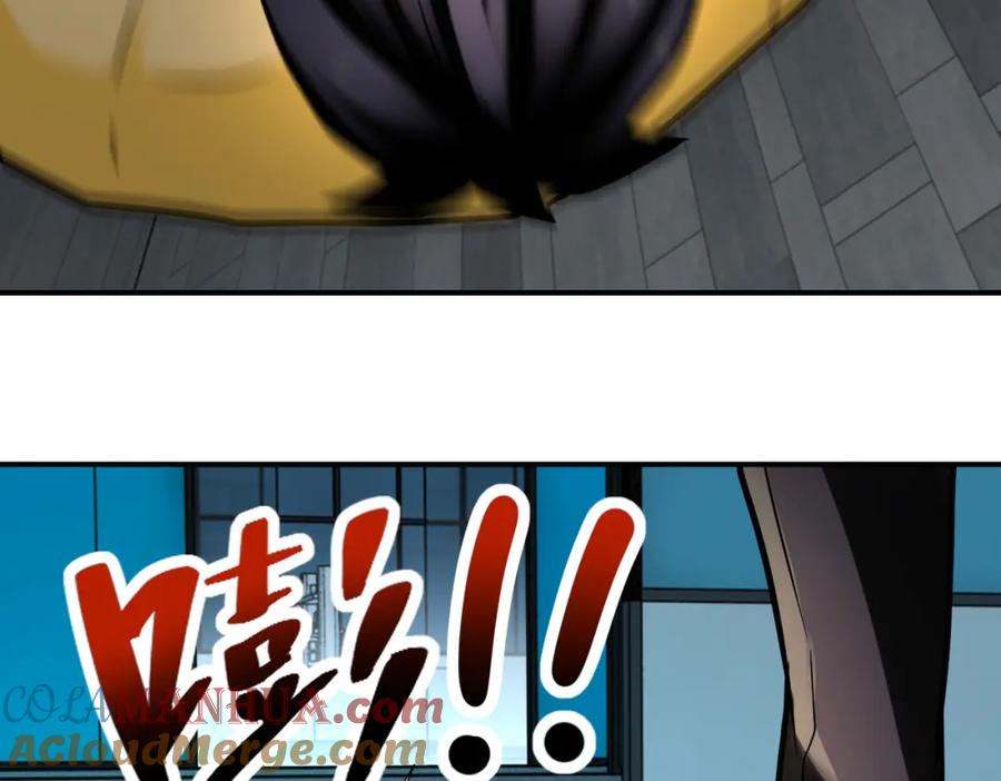 末世超级系统 第323话 激光陷阱 第57页