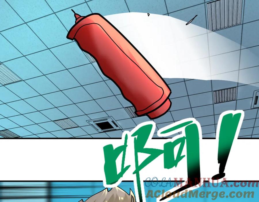末世超级系统 第324话 离岛 第24页