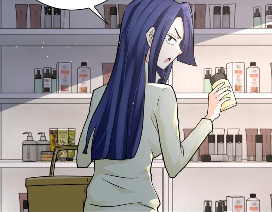 末世超级系统 第325话 送别 第69页