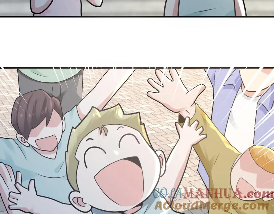 末世超级系统 第325话 送别 第25页