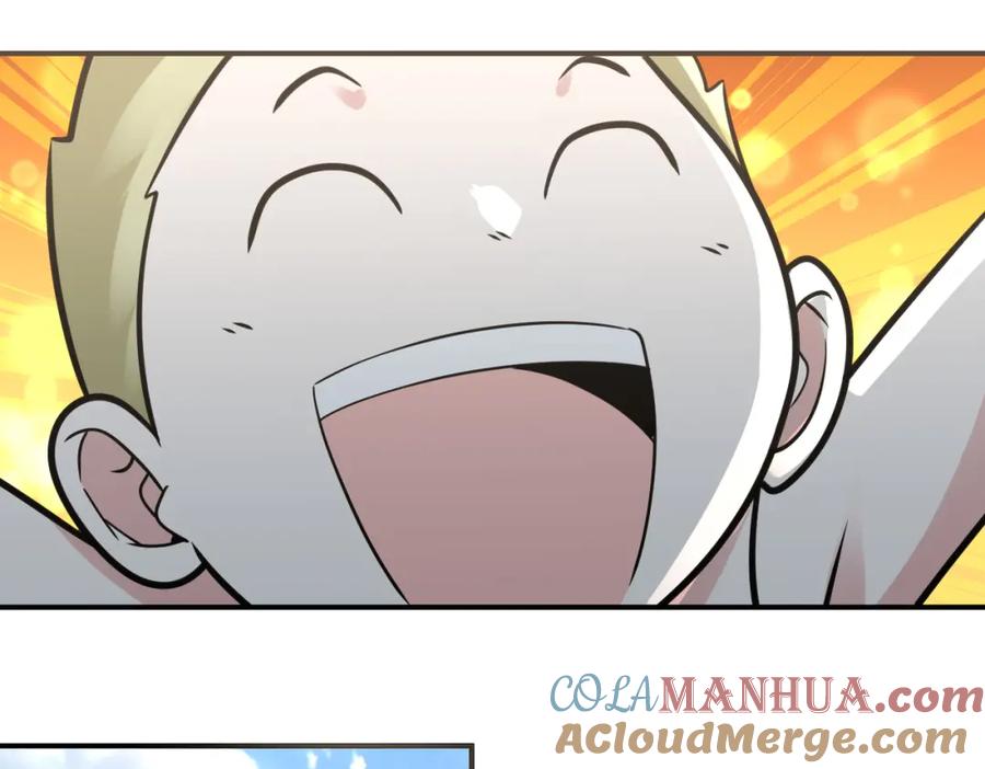 末世超级系统 第325话 送别 第28页