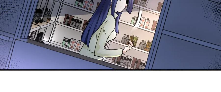 末世超级系统 第325话 送别 第81页