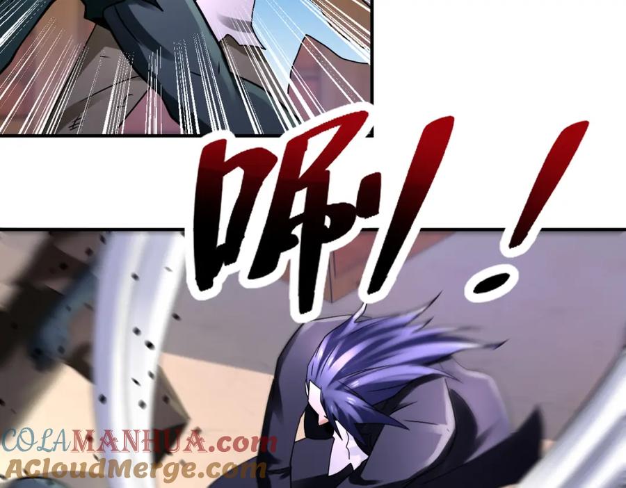 末世超级系统 第326话 突发状况 第25页