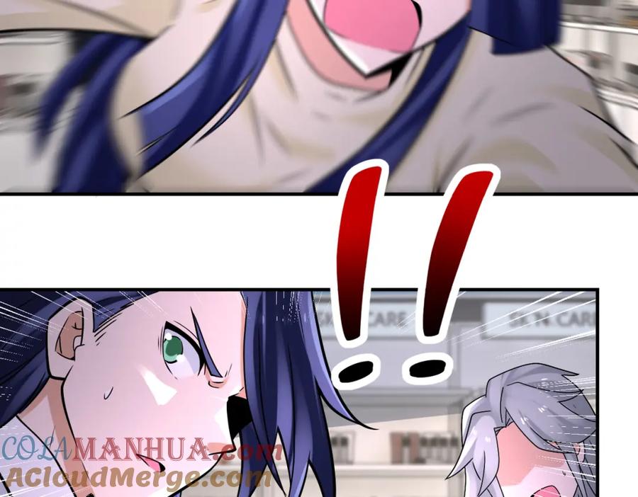 末世超级系统 第326话 突发状况 第7页