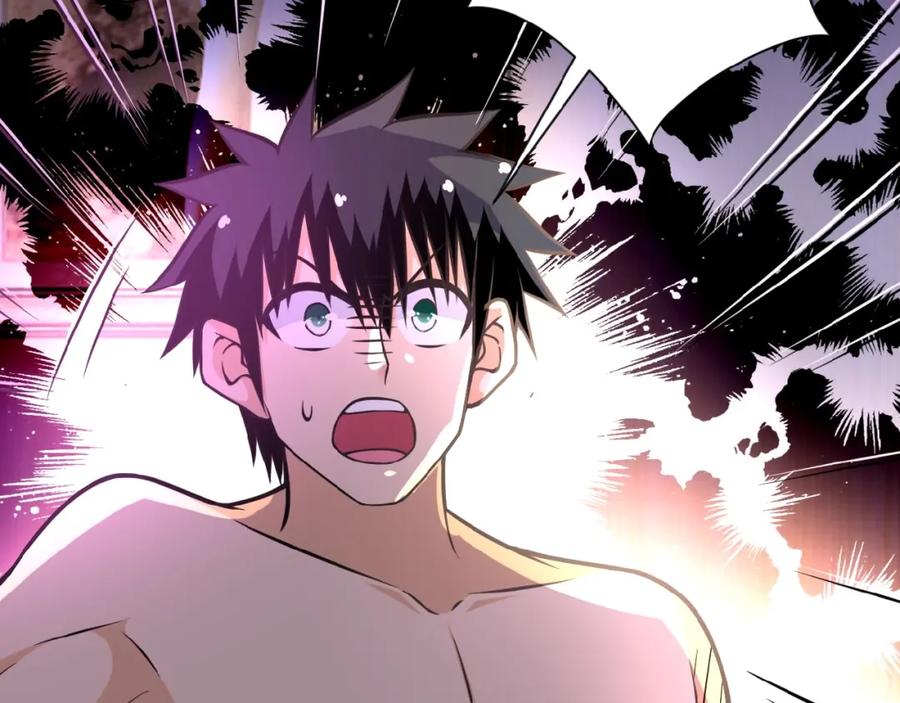 末世超级系统 第32话 保镖 第6页