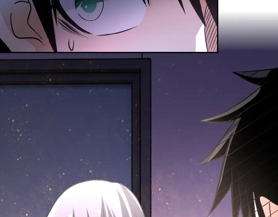 末世超级系统 第32话 保镖 第11页