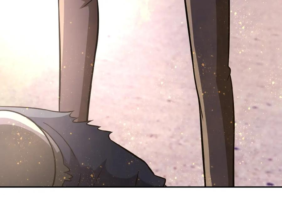 末世超级系统 第32话 保镖 第112页