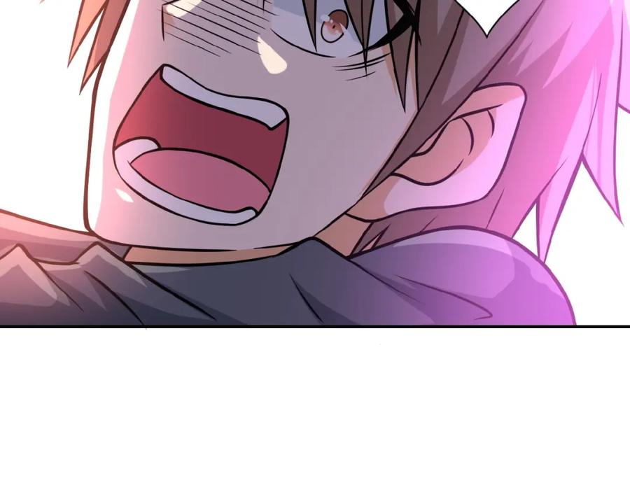 末世超级系统 第32话 保镖 第96页