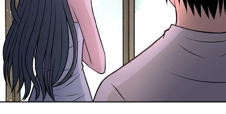 末世超级系统 第32话 保镖 第32页