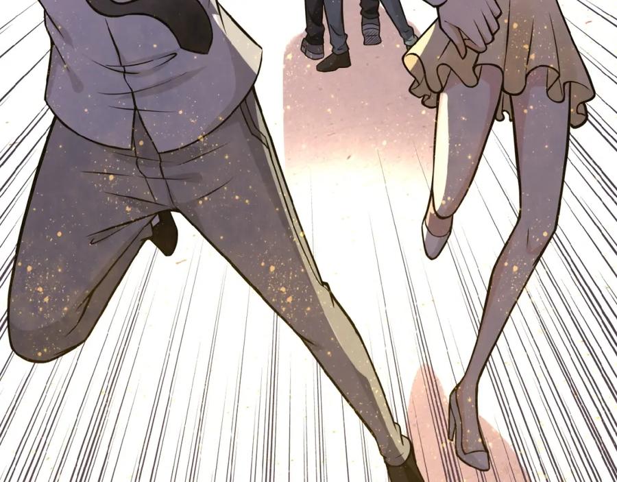 末世超级系统 第32话 保镖 第68页