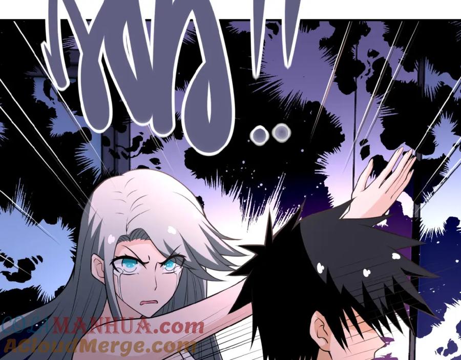 末世超级系统 第32话 保镖 第45页