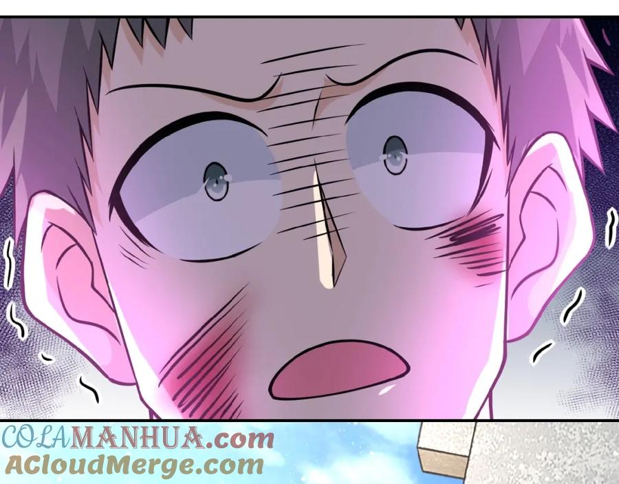 末世超级系统 第32话 保镖 第97页