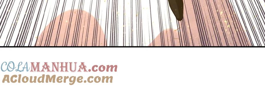 末世超级系统 第32话 保镖 第69页