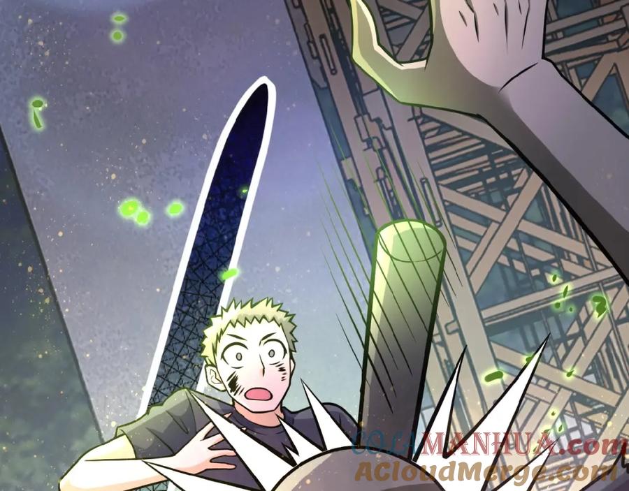 末世超级系统 第32话 保镖 第101页