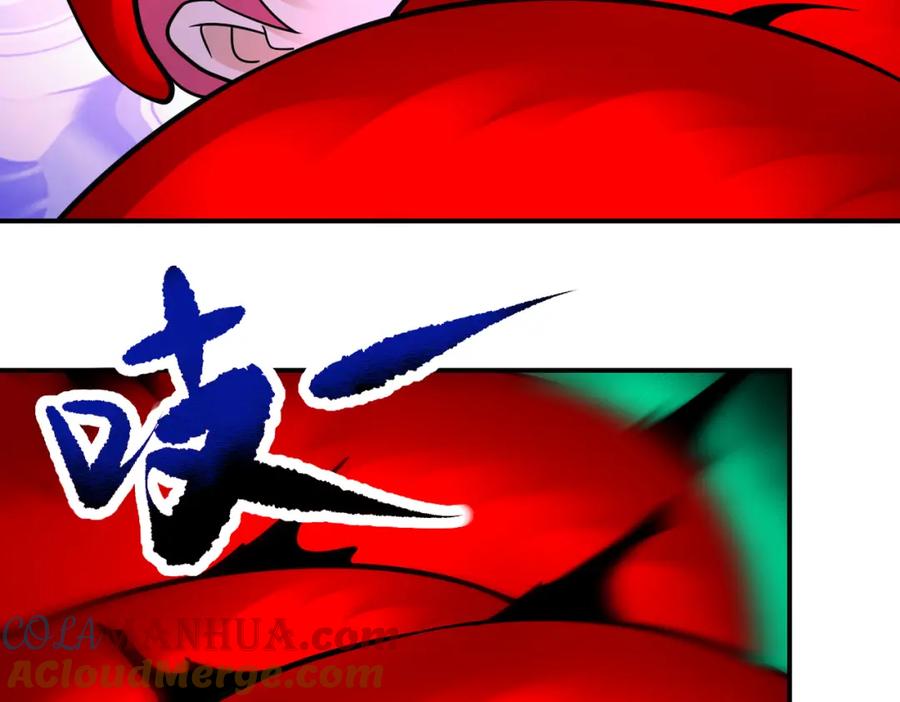 末世超级系统 第329话 姐弟 第7页