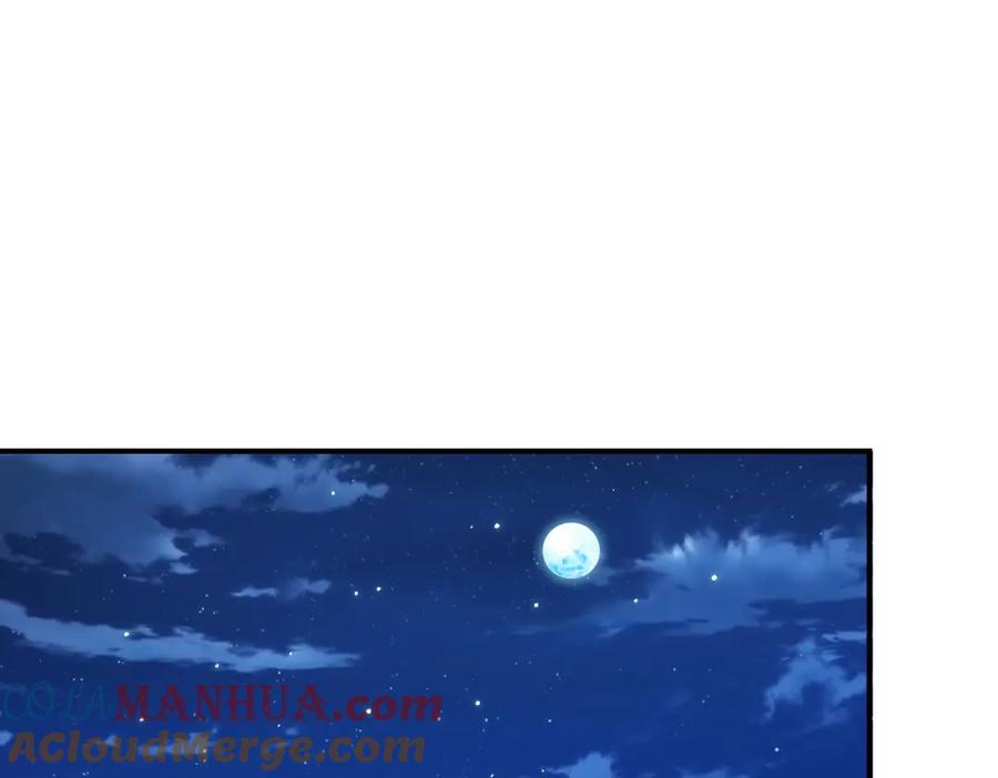 末世超级系统 第329话 姐弟 第19页