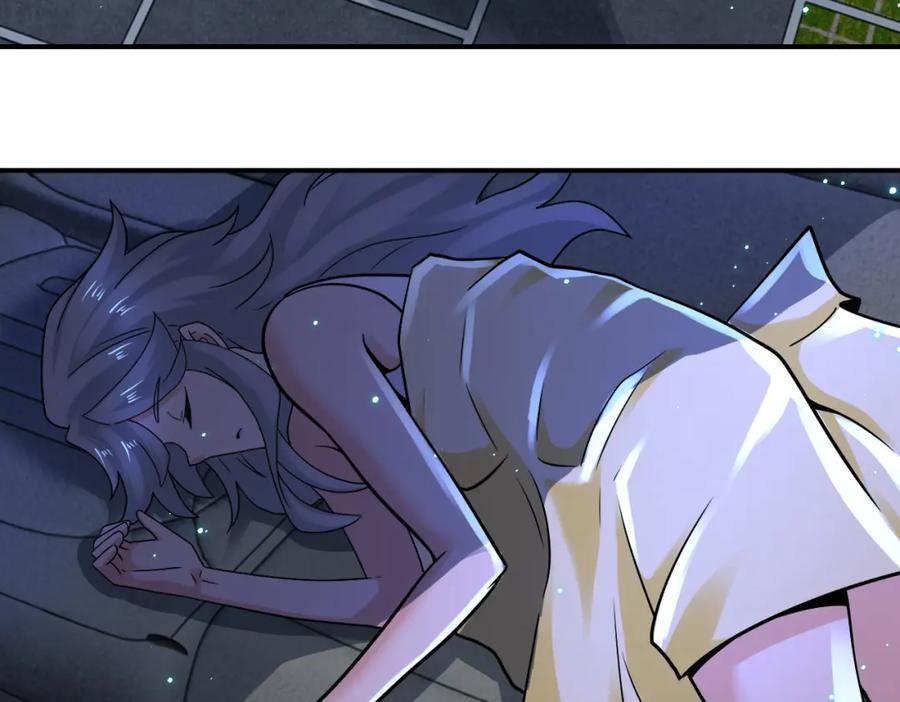 末世超级系统 第329话 姐弟 第21页