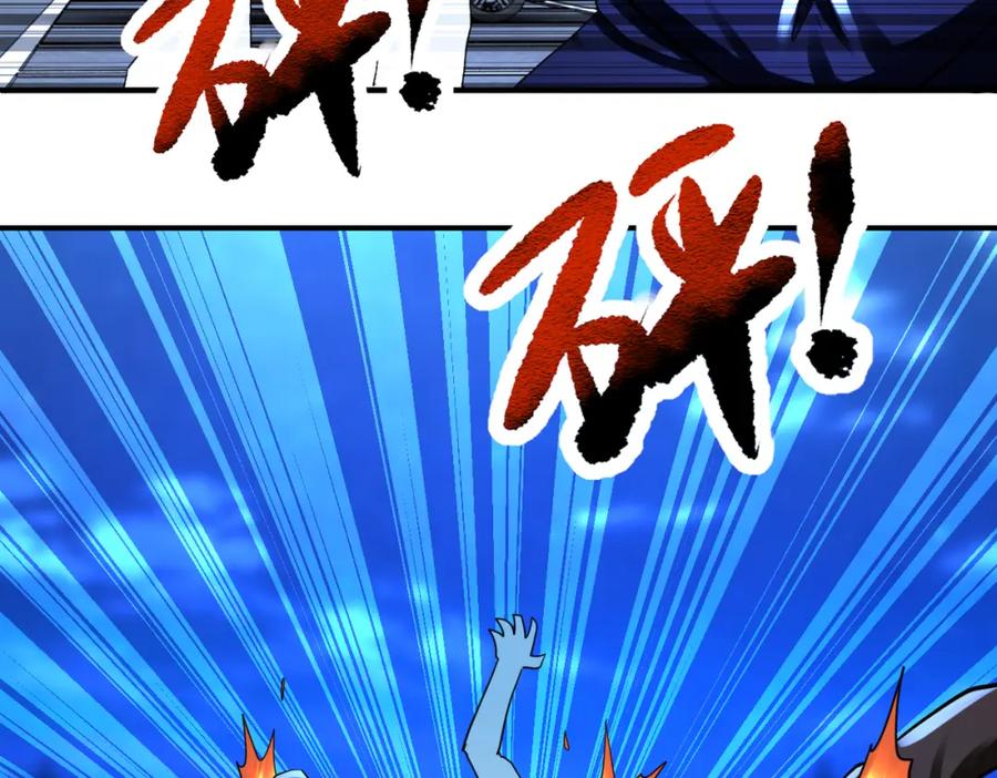 末世超级系统 第330话 合作 第68页