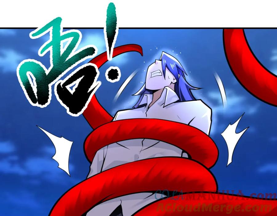 末世超级系统 第330话 合作 第19页