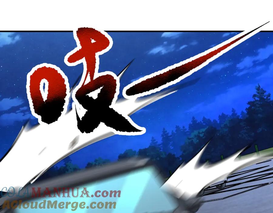 末世超级系统 第330话 合作 第34页