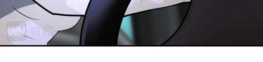 末世超级系统 第330话 合作 第33页