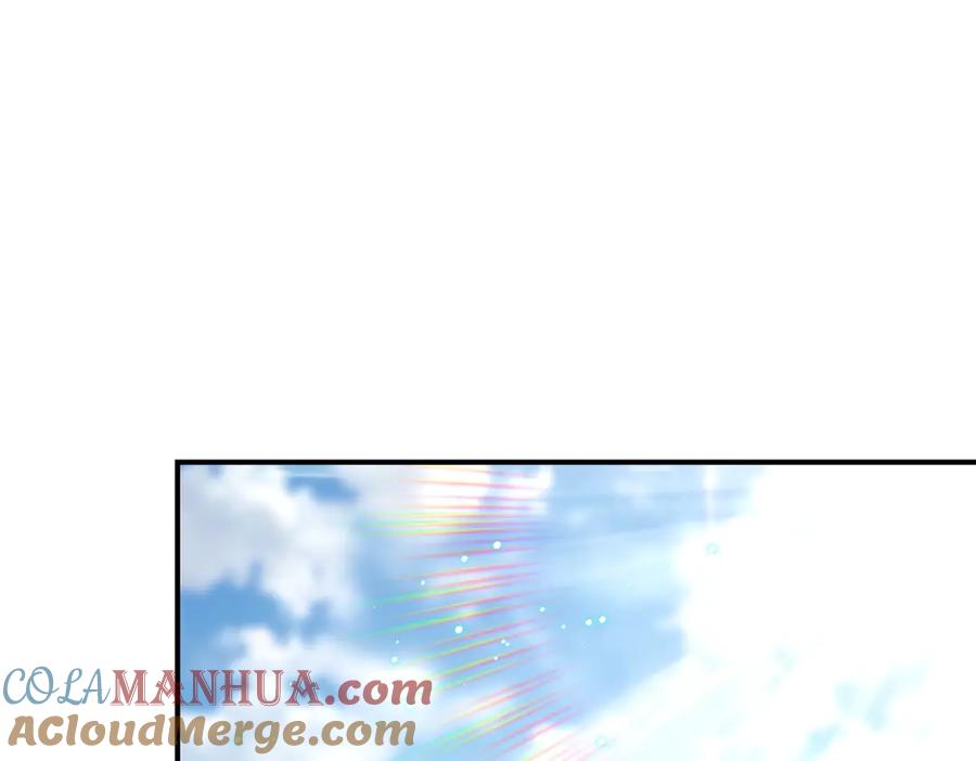 末世超级系统 第331话 阿里爸爸 第52页