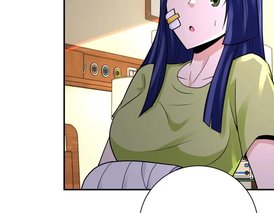 末世超级系统 第331话 阿里爸爸 第59页