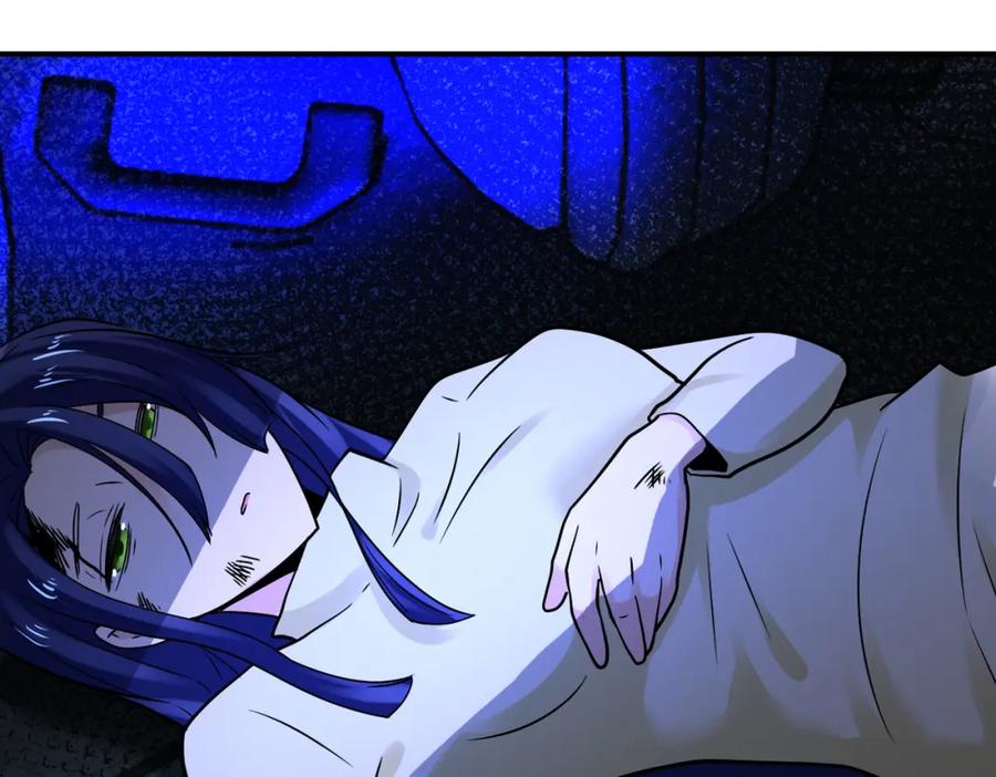 末世超级系统 第331话 阿里爸爸 第9页