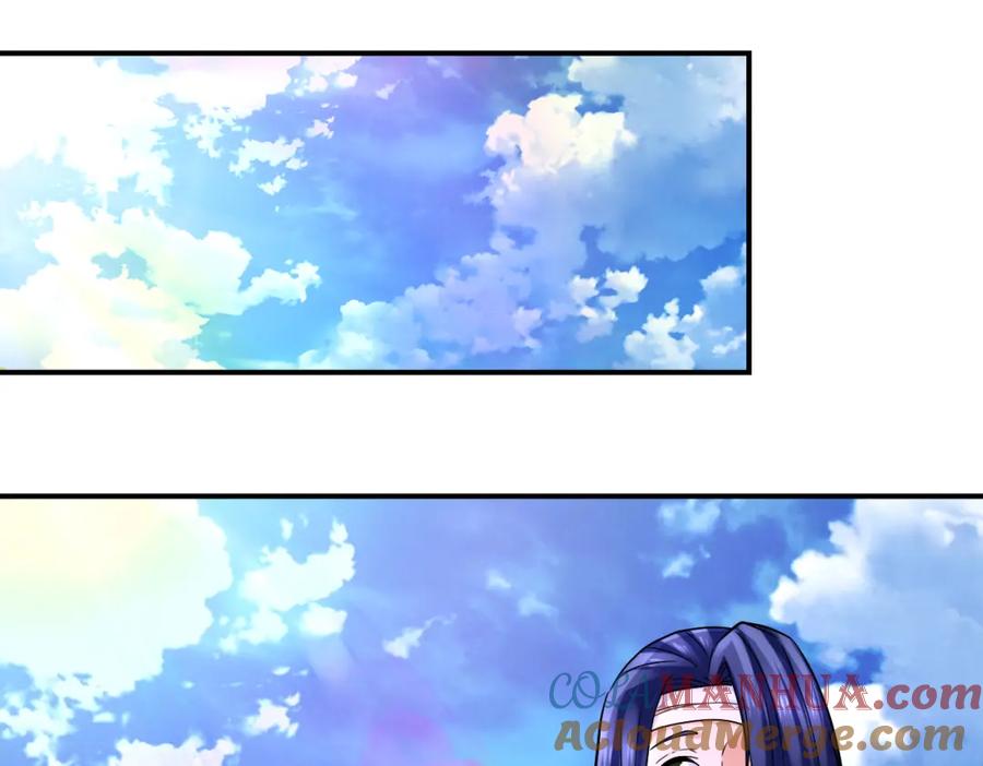 末世超级系统 第332话 高山监狱 第4页
