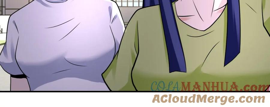 末世超级系统 第332话 高山监狱 第28页