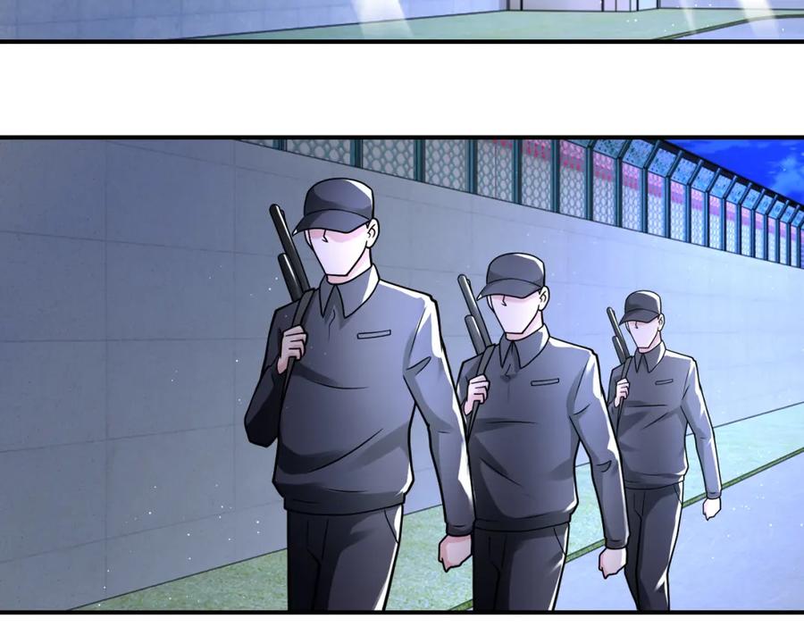 末世超级系统 第333话 价值 第48页