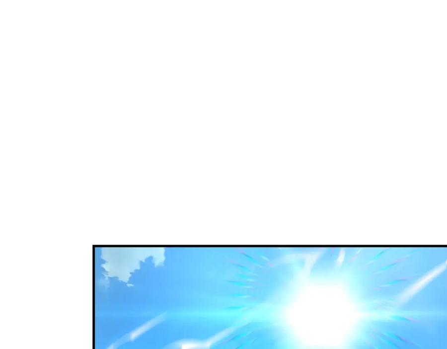 末世超级系统 第334话 交易 第41页