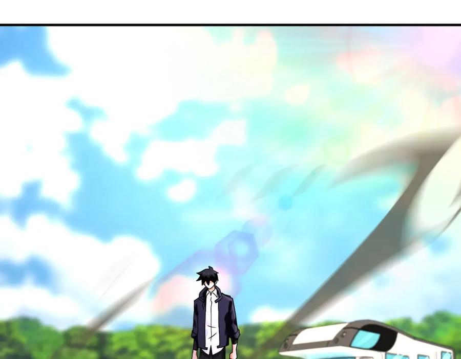 末世超级系统 第334话 交易 第53页